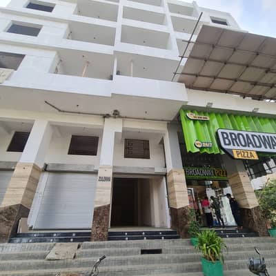 Brand New Shop Available For Rent