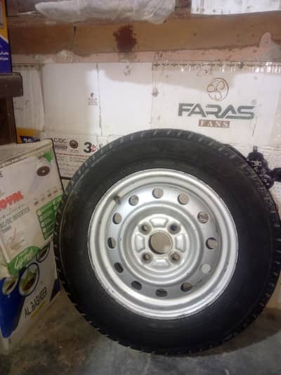 13 ka tyer ha stapny k sath