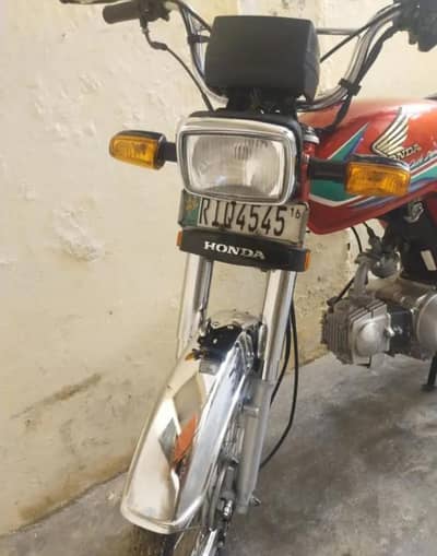 ہونڈا سی ڈی 70 سی سی