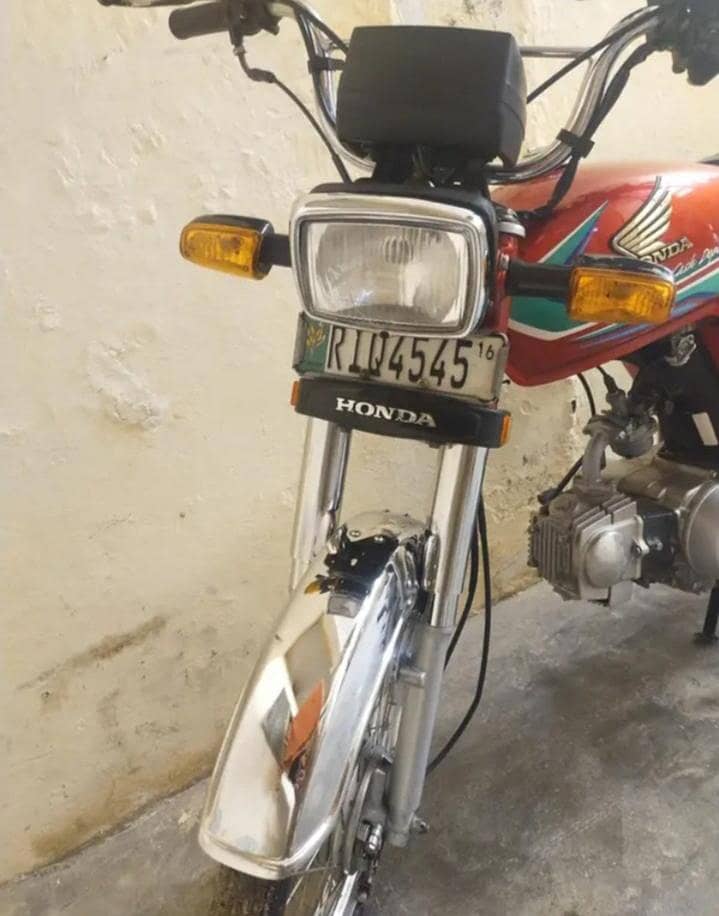 ہونڈا سی ڈی 70 سی سی 0