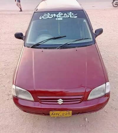 cultus 2005. model all ok car