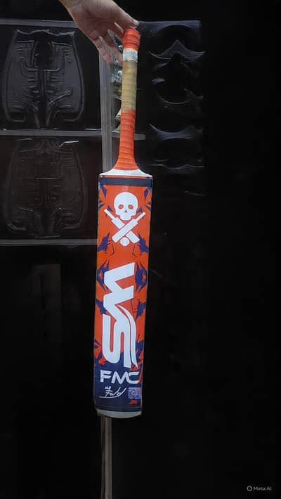 NEW COCONUT TAPE BALL BAT.