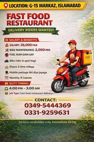 2 delivery rider chiya g15 markaz Islamabad ma