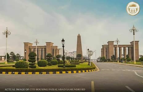 10 Marla Plot Available For Sale In Citi Housing Sargodha Road Faisalabad