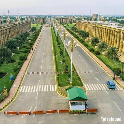 10 Marla Plot Available For Sale In "D" Block Citi Housing Sargodha Road Faisalabad.