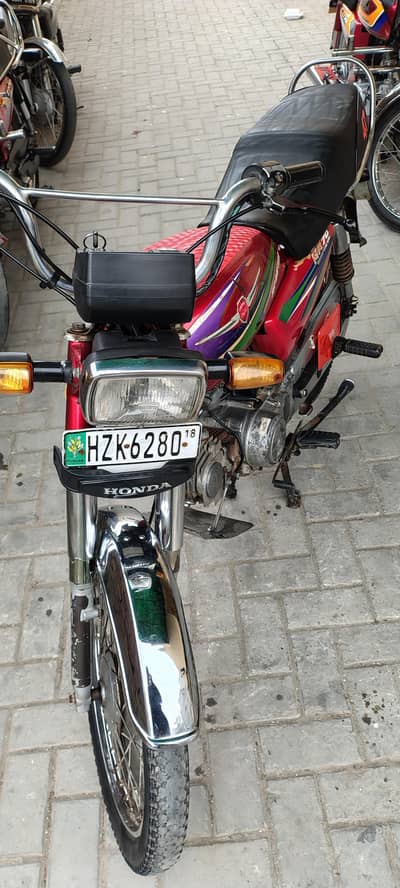 min apni baik seal krna chata hon bilkul think hy