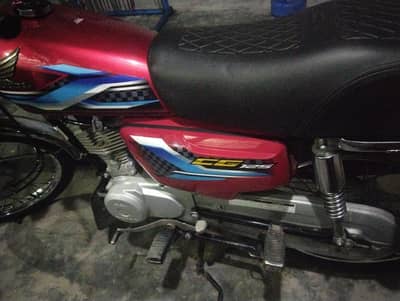 Honda 125 model 24