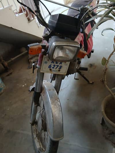 bike for sale