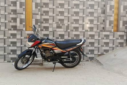 Honda Dream 125