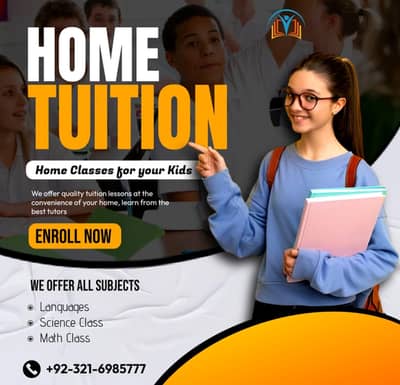 Male Home Tutor