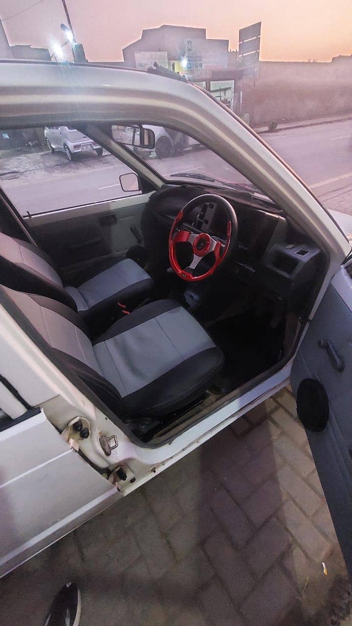Mehran 3