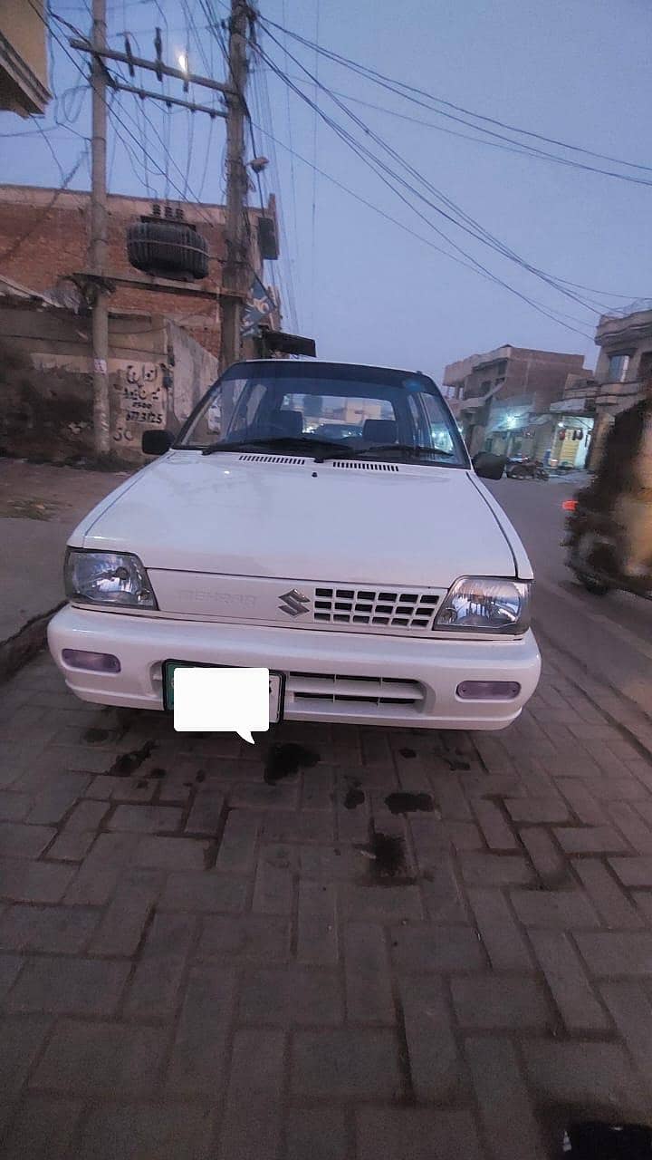 Mehran 5