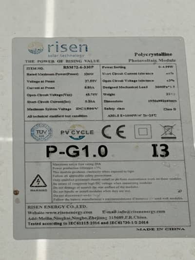 RISEN ENERGY SOLAR PLATES