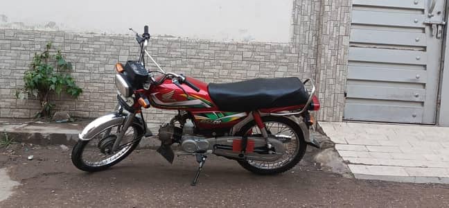 Honda CD 70