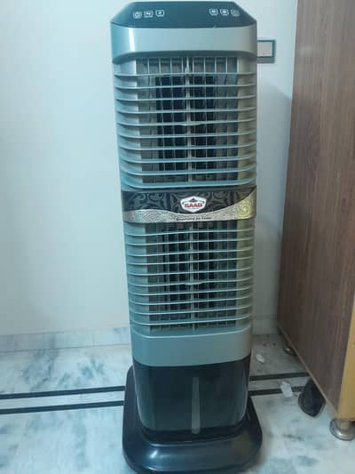 evaporative air cooler