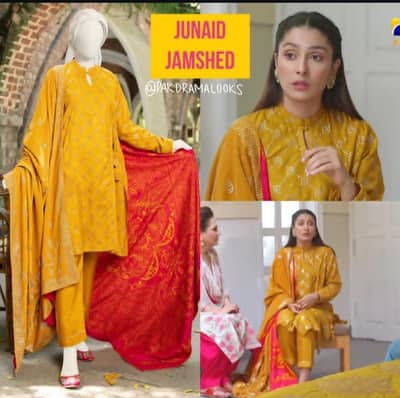 j. velvet makeesh work dress