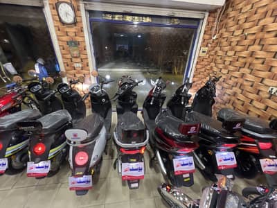 United Electric Scoote