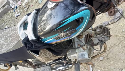 Unique 2020 For Sale