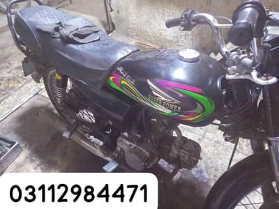 super power 2022 in lalukhet add details parhe 03183807092