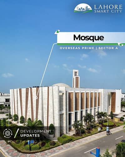 A Stunning Residential Plot Is Up For Grabs In Lahore Smart City - Overseas Block Lahore