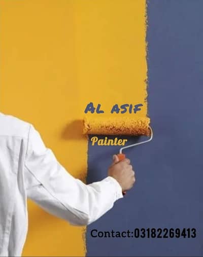 whatsapp: 03182269413