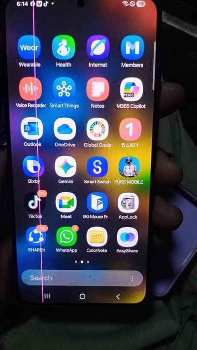 Samsung Galaxy S21 Plus 5G