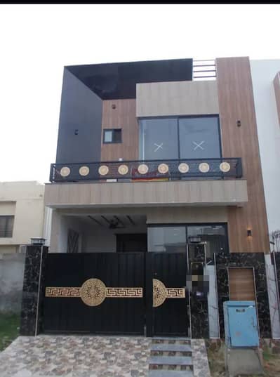4 Marla House For Sale In Paragon City Lahore