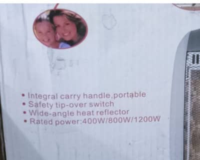 E-Lite Halogen Heater