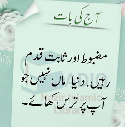 job wanted ltv family  driver