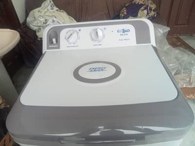 بلکل نیو ہے واشنگ مشین چلی ہوئی نہیں ہے نیو ڈبہ پیک فارسیل ارجنٹ