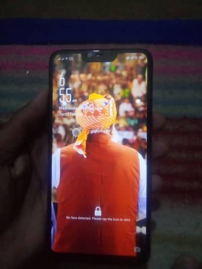 bs finger ni chlti baqi all ok