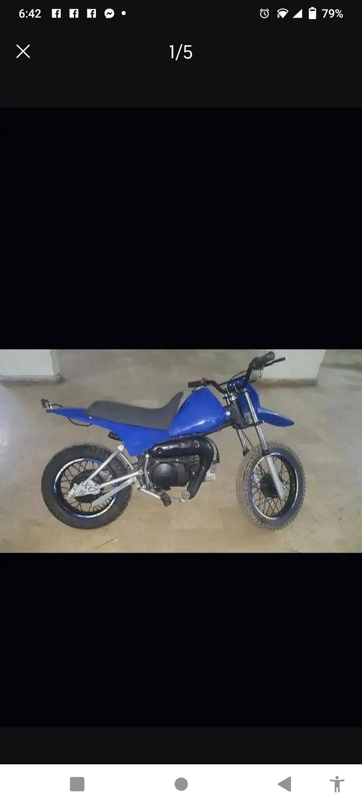 Yamaha PW 0