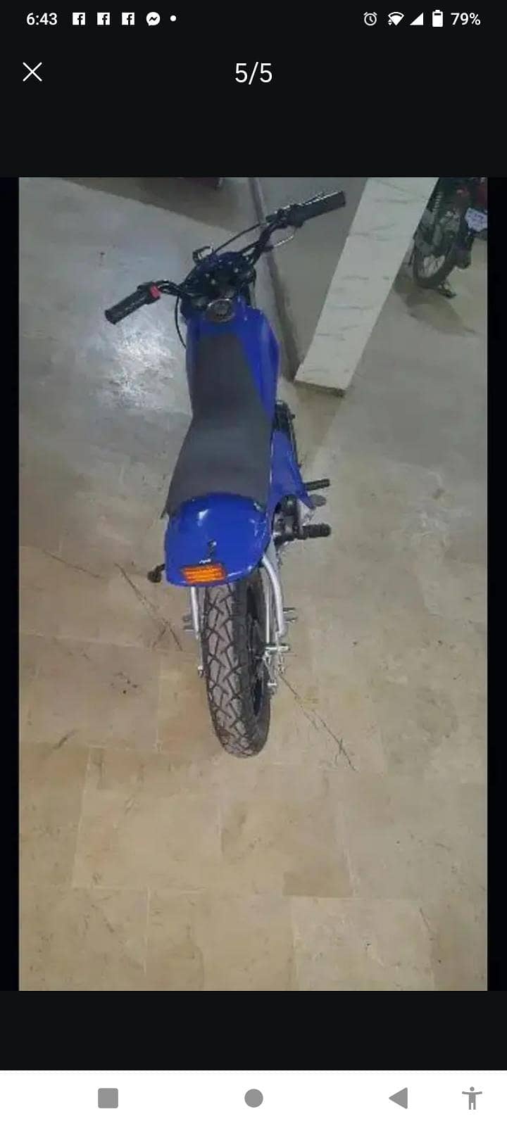 Yamaha PW 4
