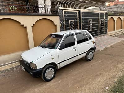 urgent sale just cal No inbox