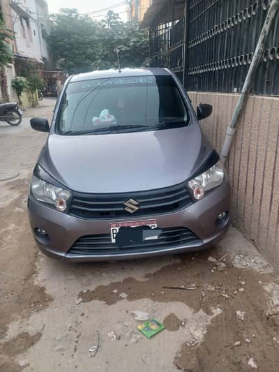 03453954334 contact only