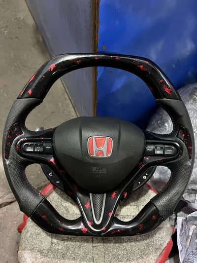 carbon fiber steering available