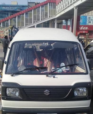 Carry for booking/rent 03445854440