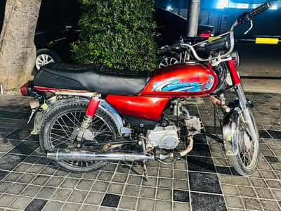 Road prince 70 cc Condition 10/8 All okay engine perfect, easy drive
