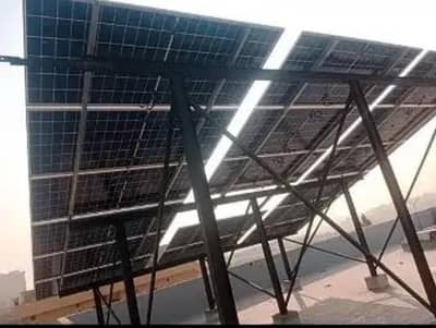 Solar stand hole sale dealer