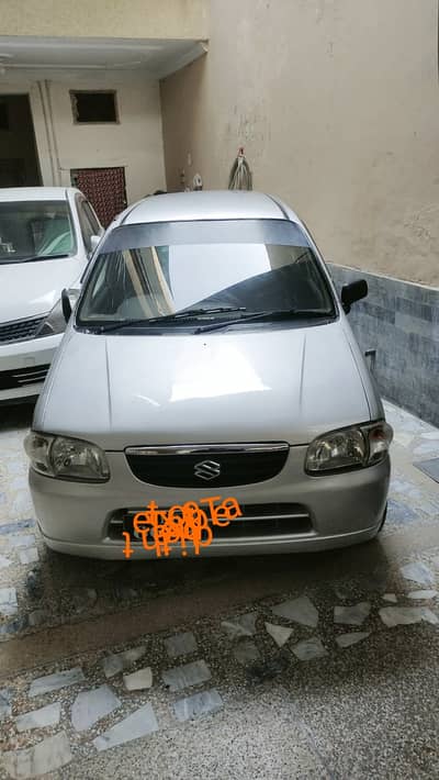 Suzuki Alto 2005