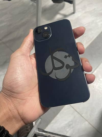 iphone 13 JV Apple warranty