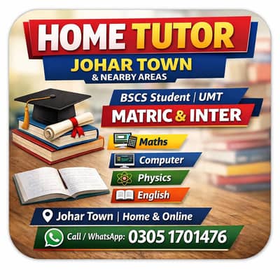 home tutor