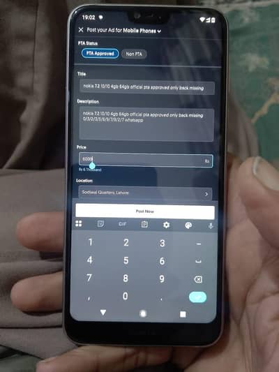nokia 7.2 10/10 4gb 64gb official pta approved only back missing