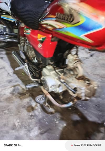 all ok bike no any work bio matric available on sport