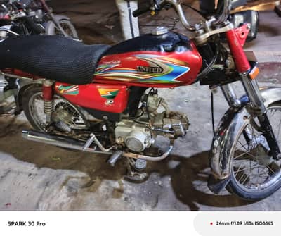 all ok bike no any work bio matric available on sport