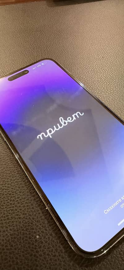 Iphone 14 pro max pta approved