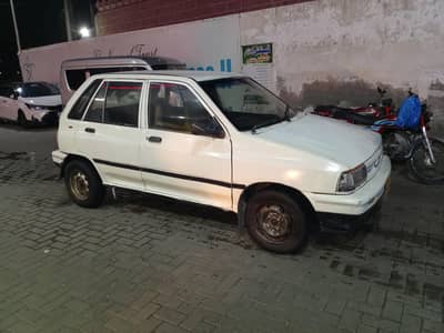 urgant sale ha bayomtric moka pa alto  course cultes sa bast