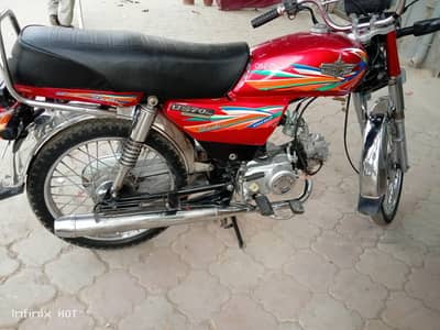 union star golden number whtsp  0316 5018509