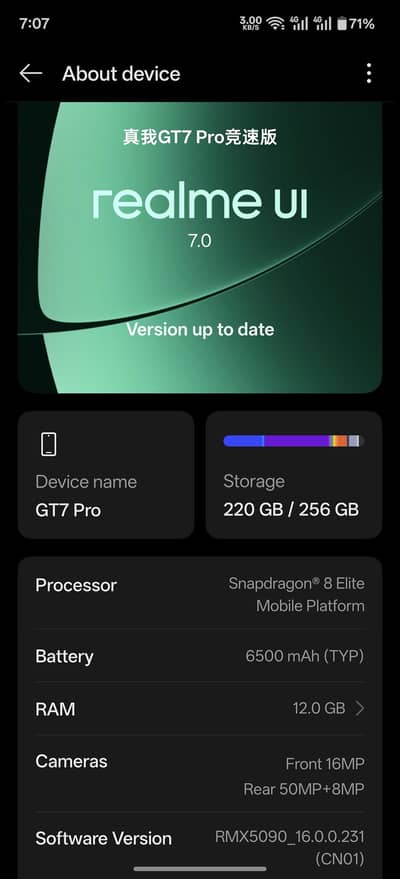 realme gt7 pro racing edition pta approved