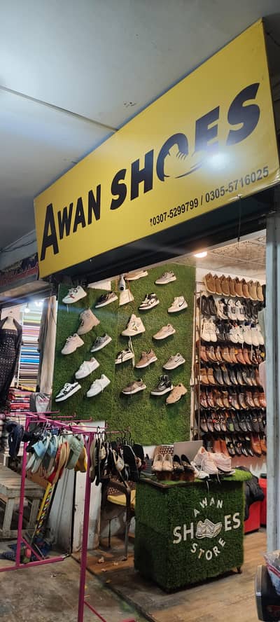 Awan Shoes Store